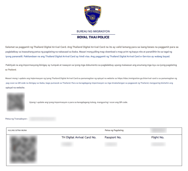 Proseso ng Aplikasyon ng TDAC - Hakbang 8