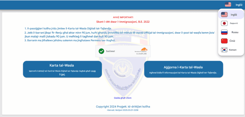 Proċess tal-Applikazzjoni TDAC - Pass 1