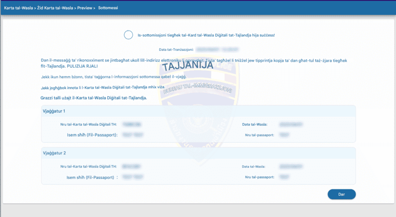 Proċess tal-Applikazzjoni TDAC - Pass 6