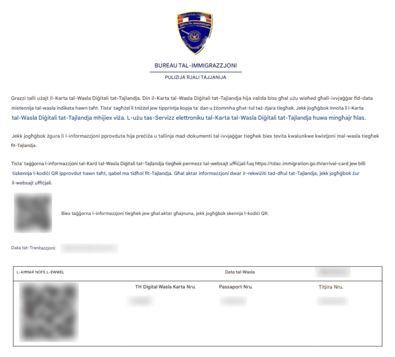 Proċess tal-Applikazzjoni TDAC - Pass 8