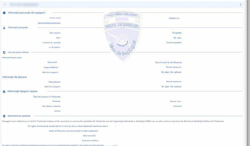 Procesul de cerere TDAC - Pasul 5